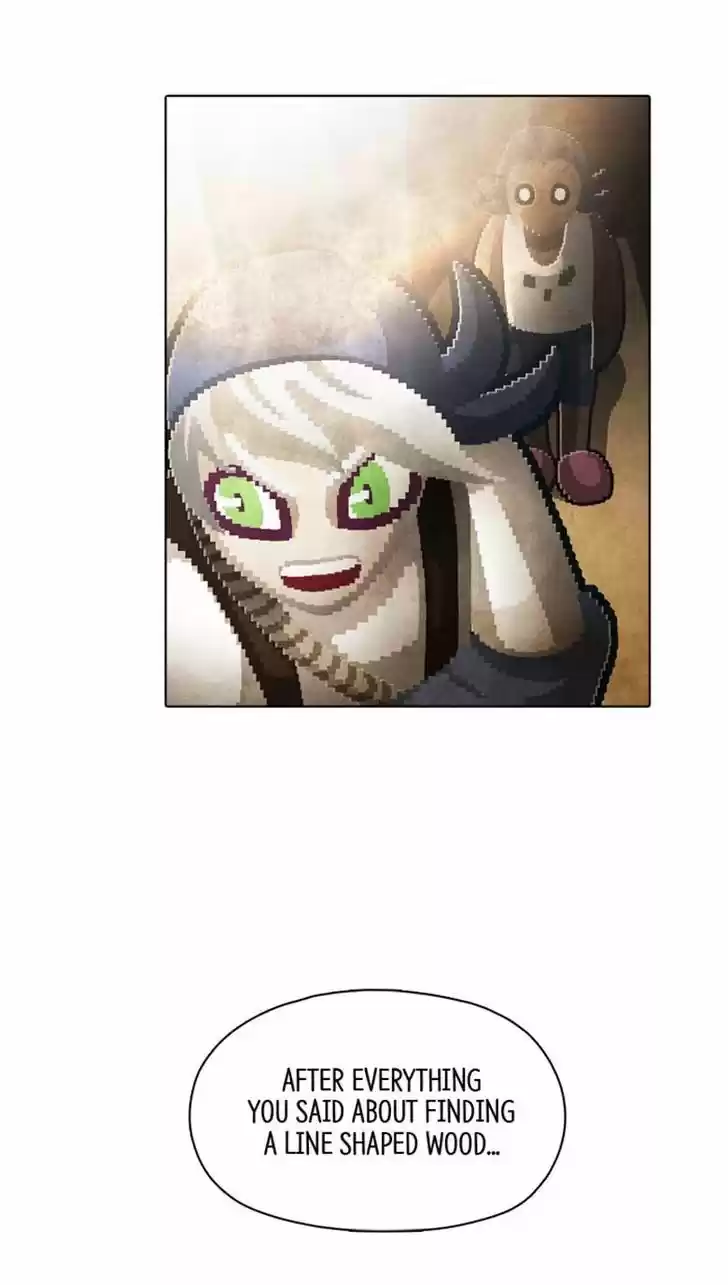 Guardians of the Video Game 95