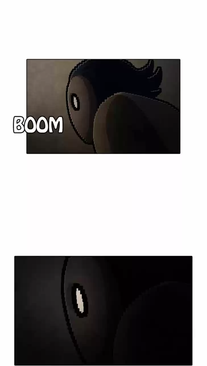 Guardians of the Video Game 95