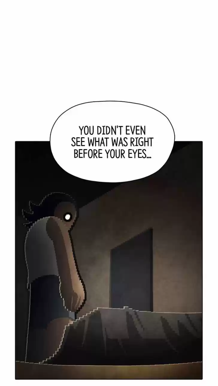 Guardians of the Video Game 95