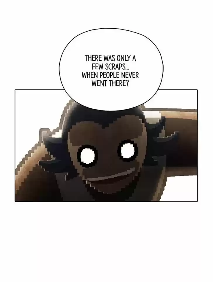 Guardians of the Video Game 95