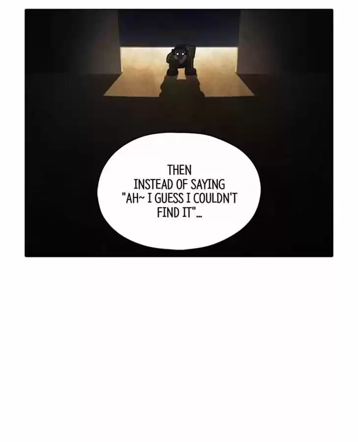 Guardians of the Video Game 95