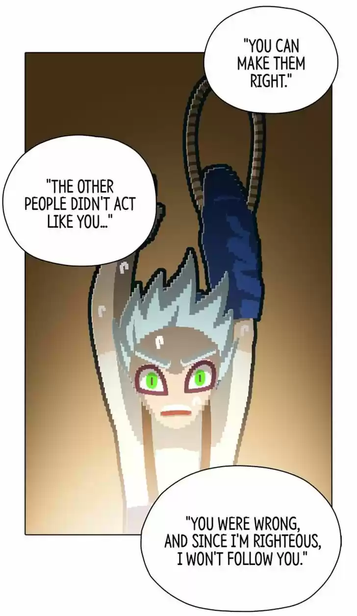 Guardians of the Video Game 95