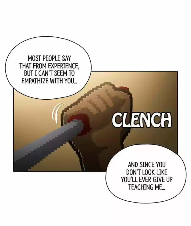 Guardians of the Video Game 95