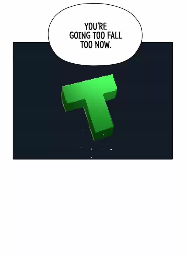 Guardians of the Video Game 95