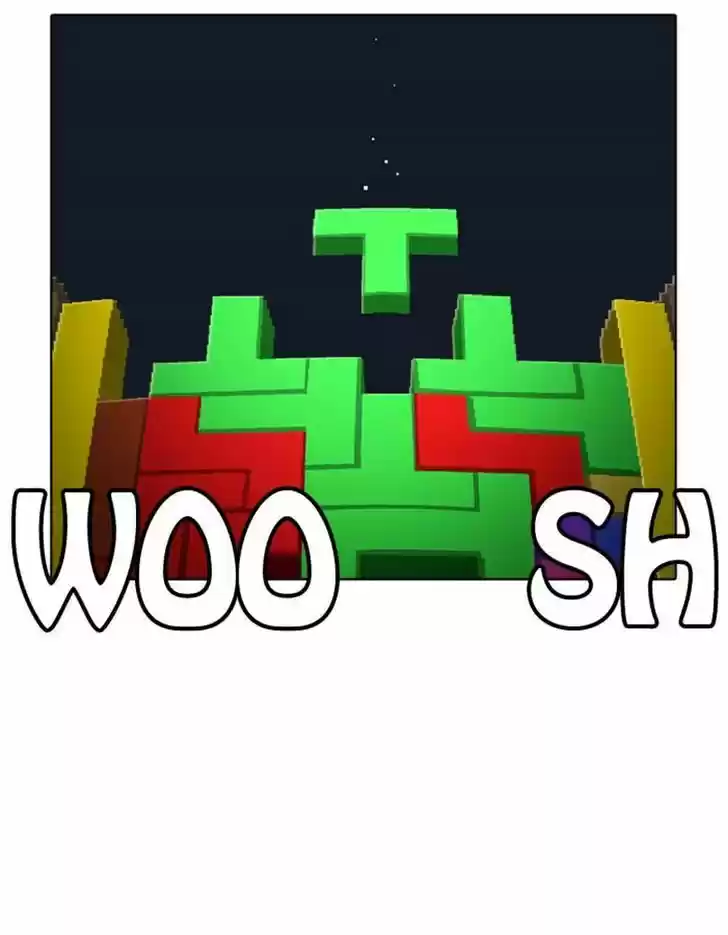 Guardians of the Video Game 95