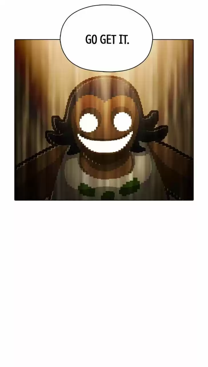 Guardians of the Video Game 95