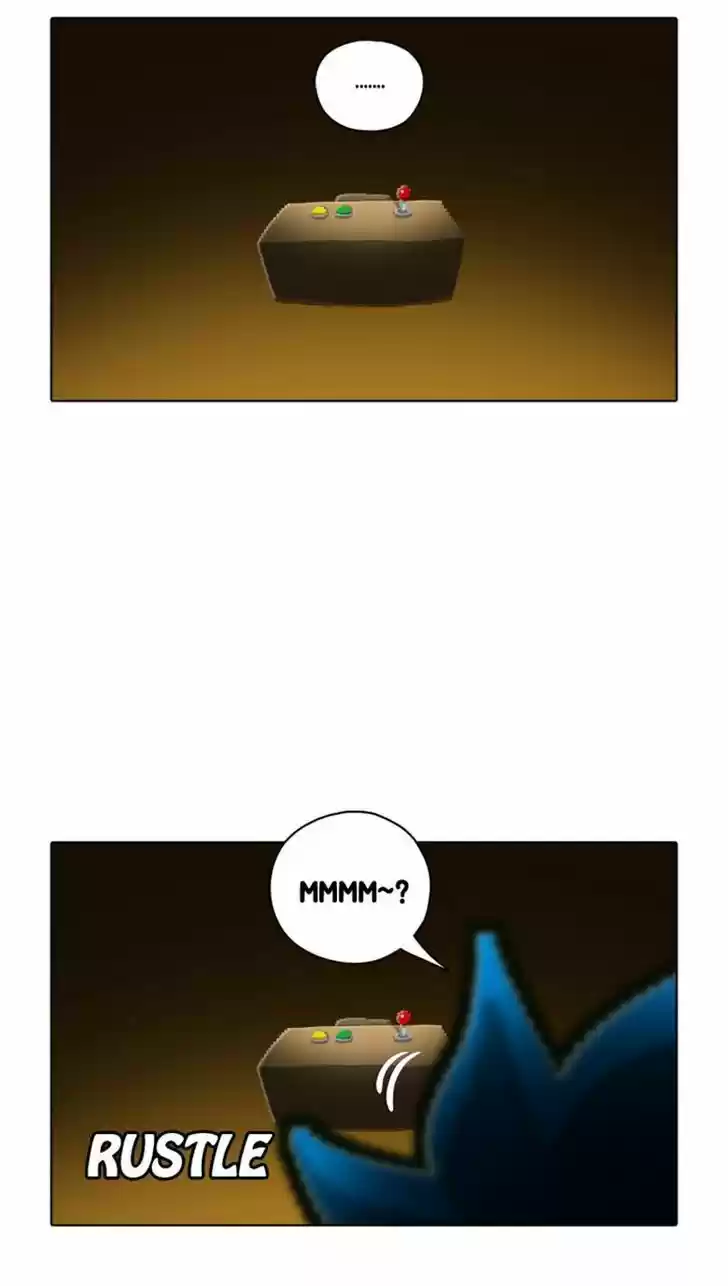 Guardians of the Video Game 95