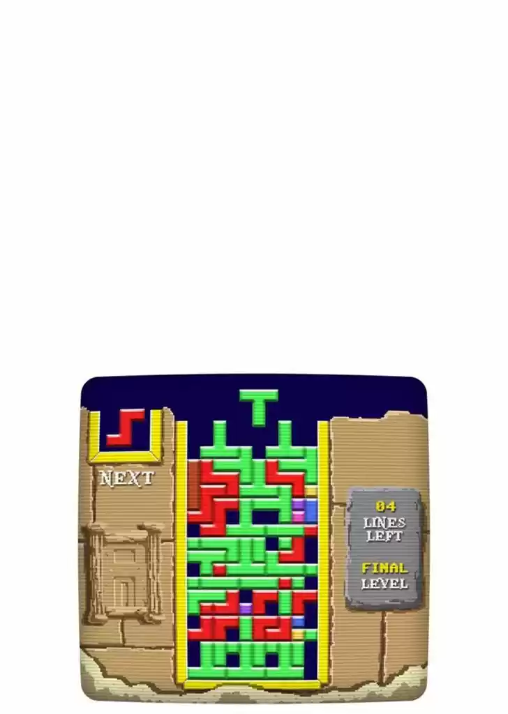 Guardians of the Video Game 95