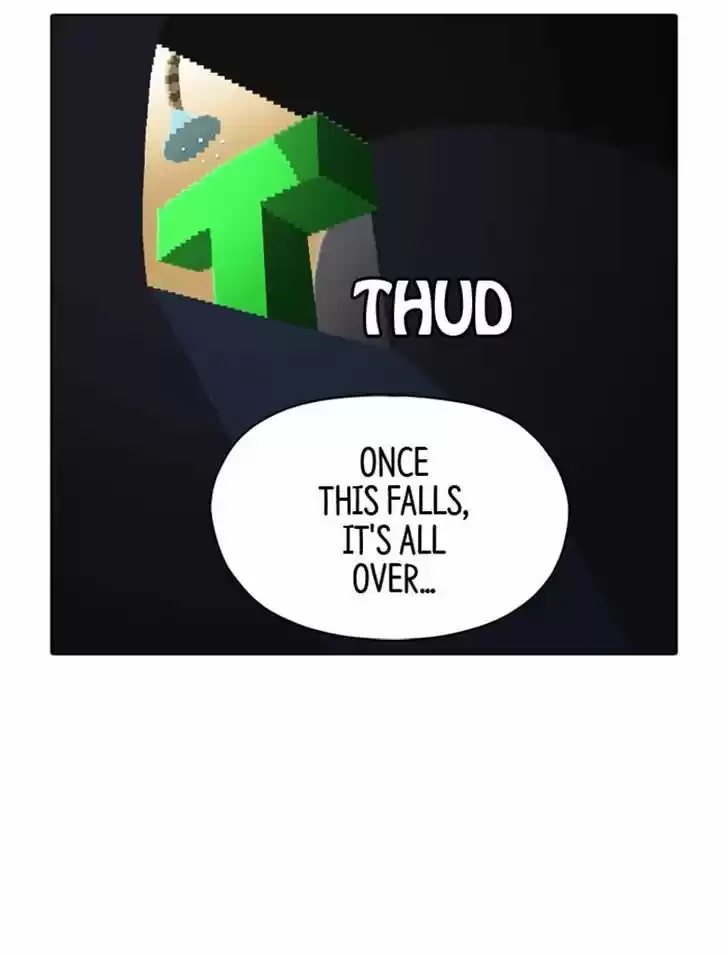 Guardians of the Video Game 96