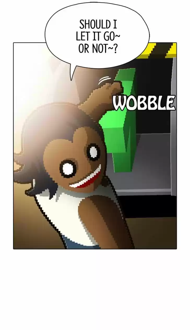 Guardians of the Video Game 96