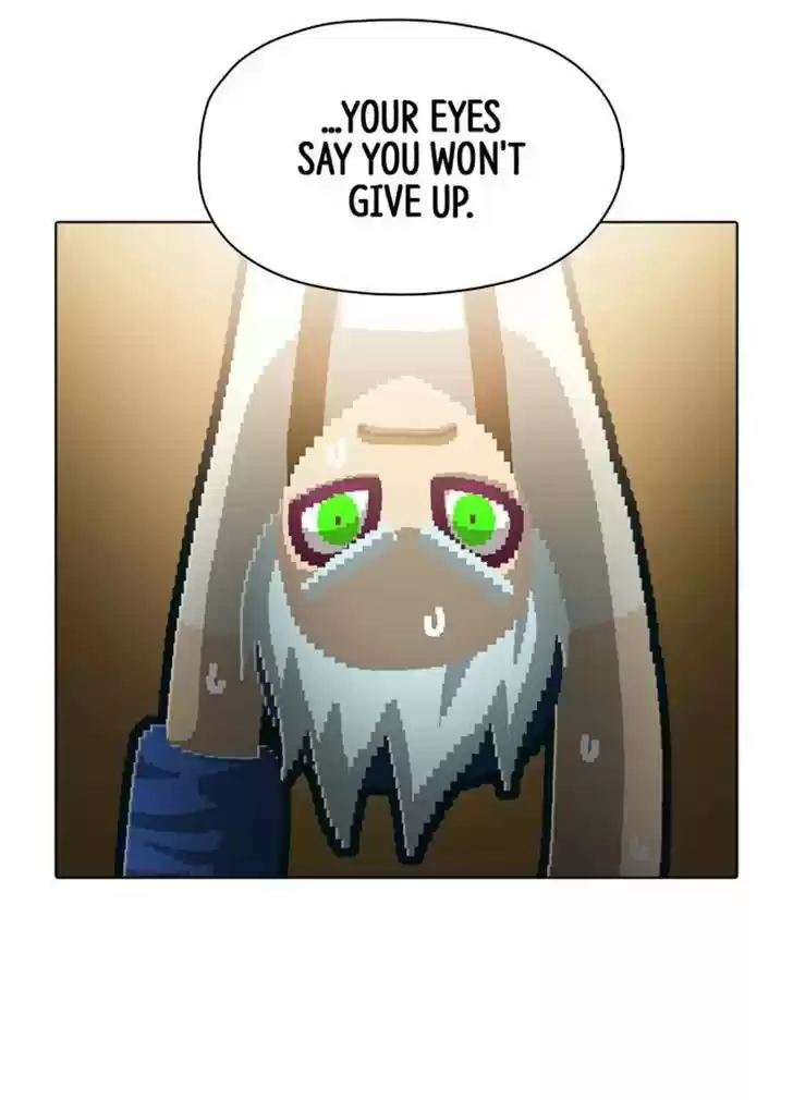 Guardians of the Video Game 96