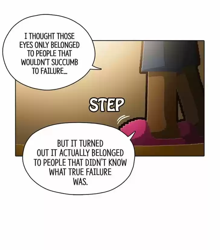 Guardians of the Video Game 96