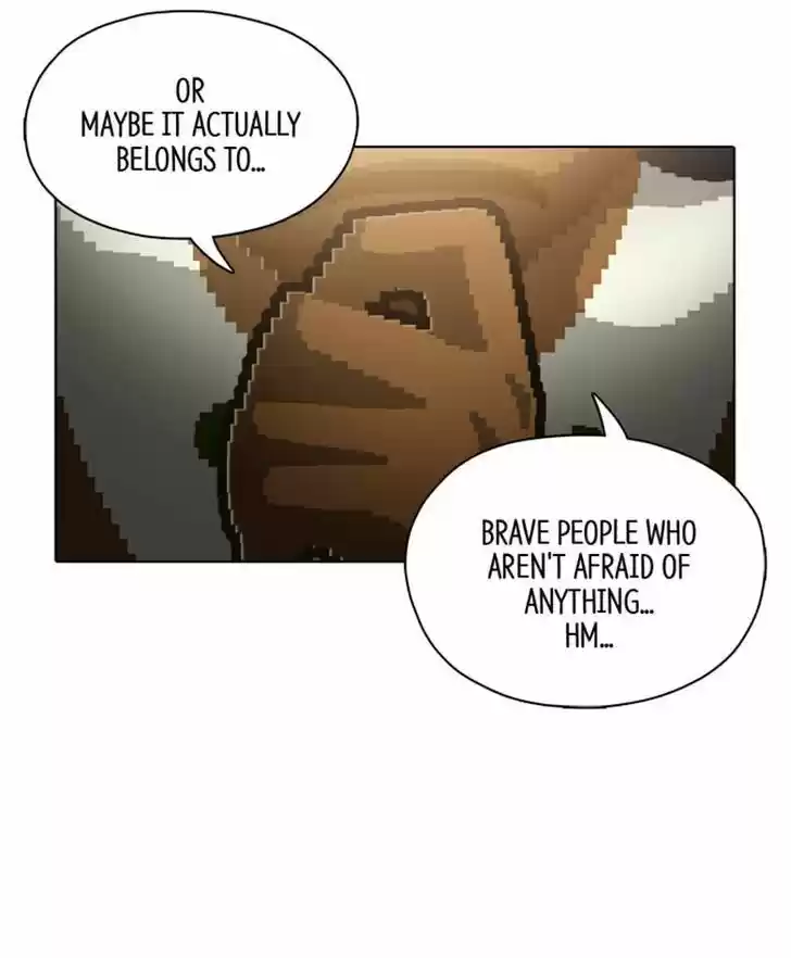 Guardians of the Video Game 96