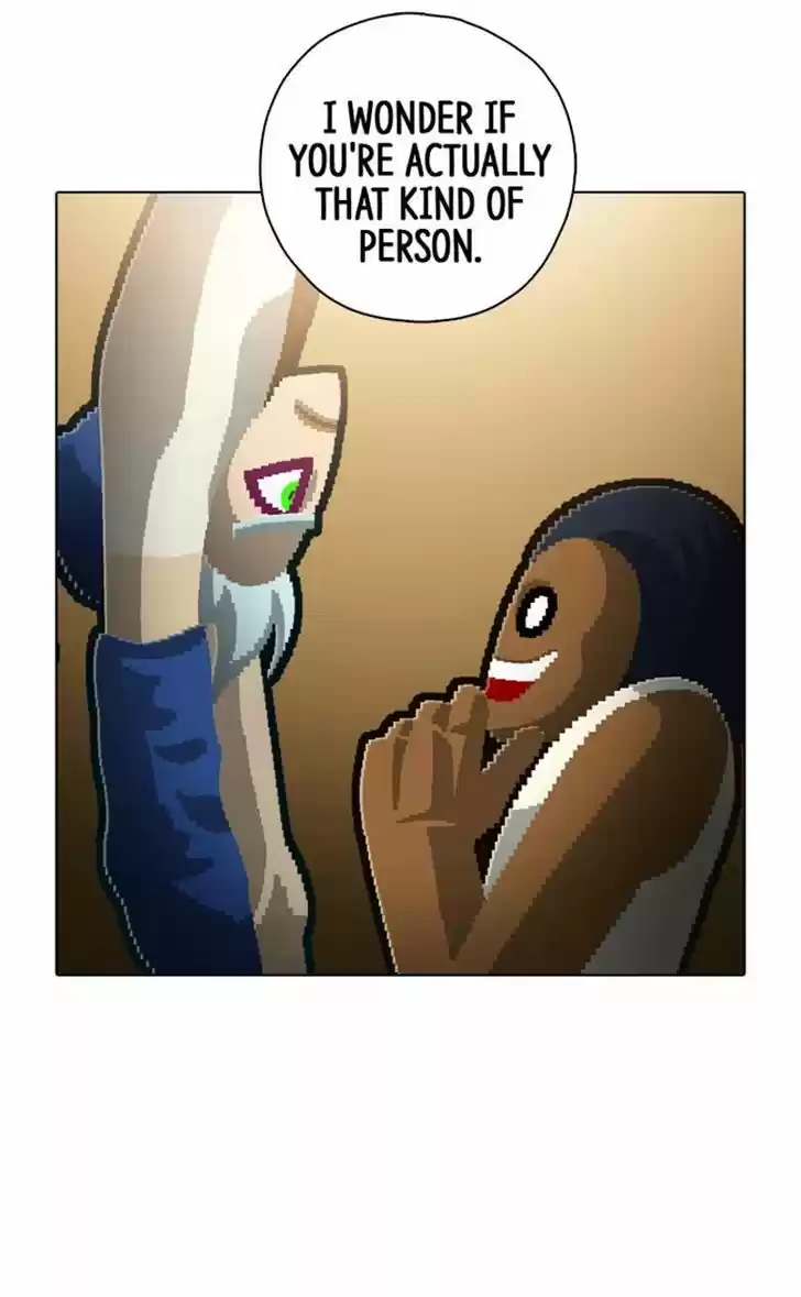 Guardians of the Video Game 96