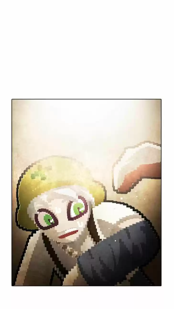 Guardians of the Video Game 96