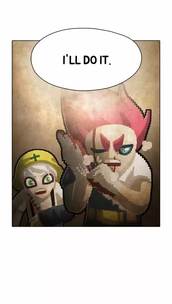 Guardians of the Video Game 96