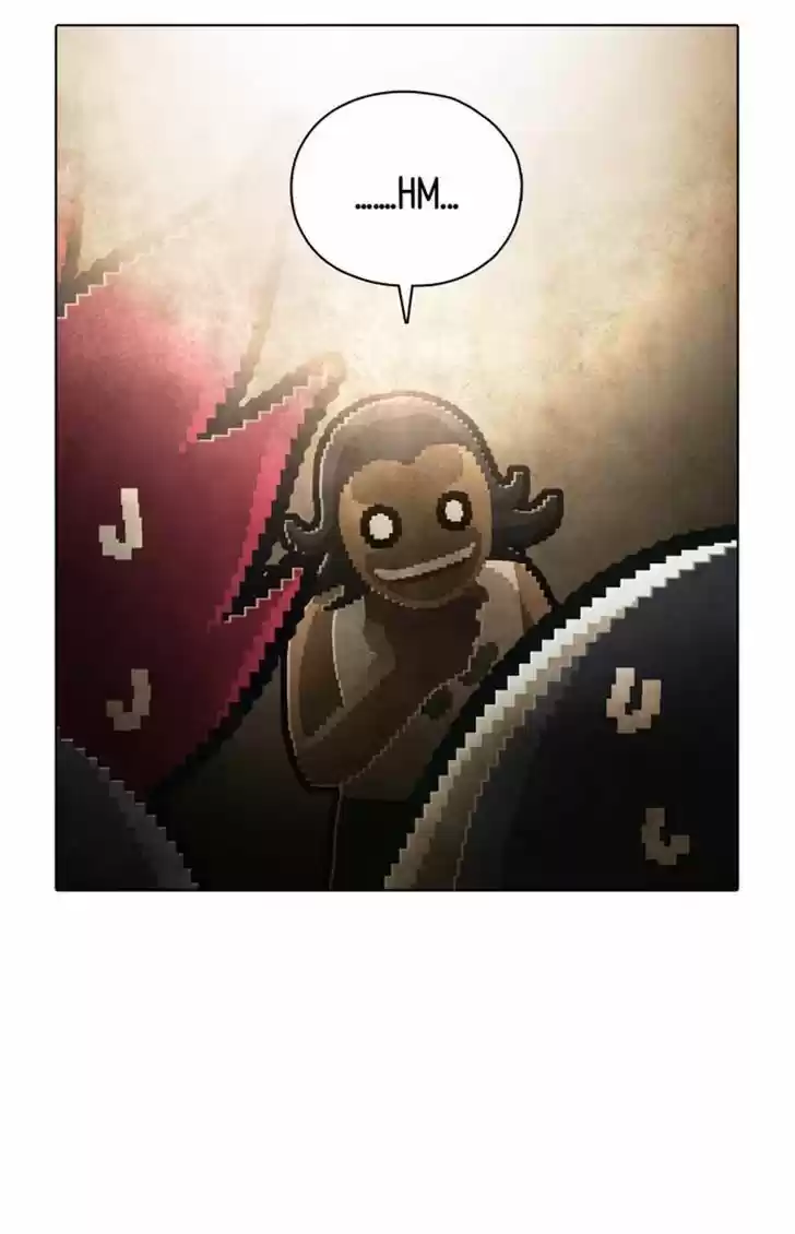 Guardians of the Video Game 96