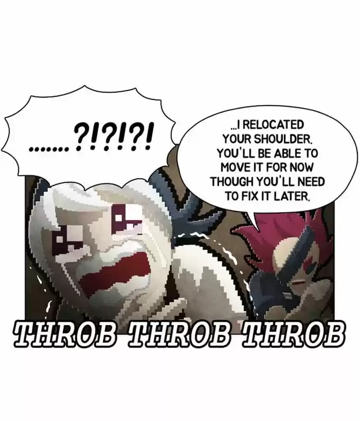 Guardians of the Video Game 96