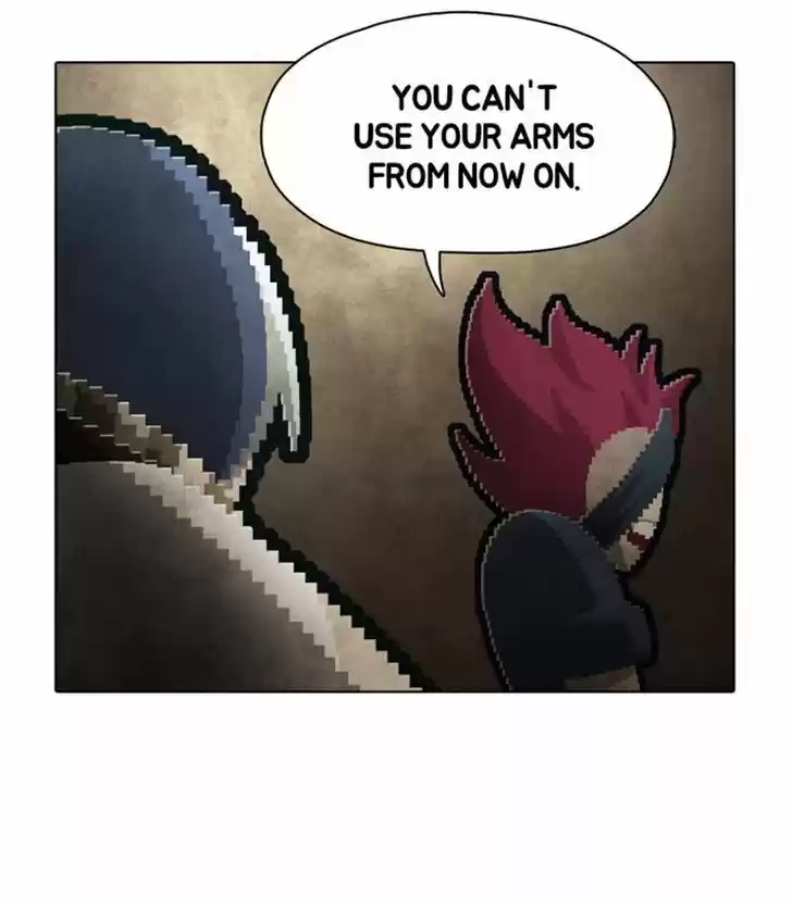 Guardians of the Video Game 96