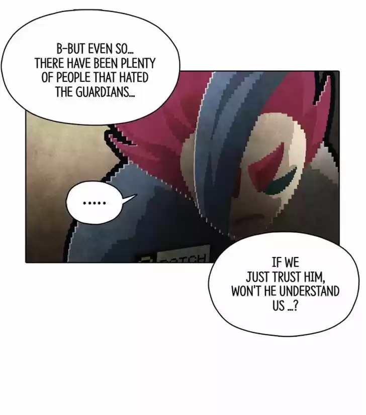 Guardians of the Video Game 96