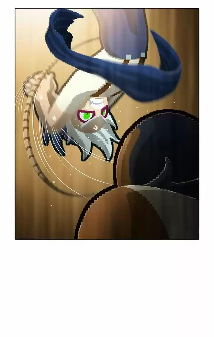 Guardians of the Video Game 96