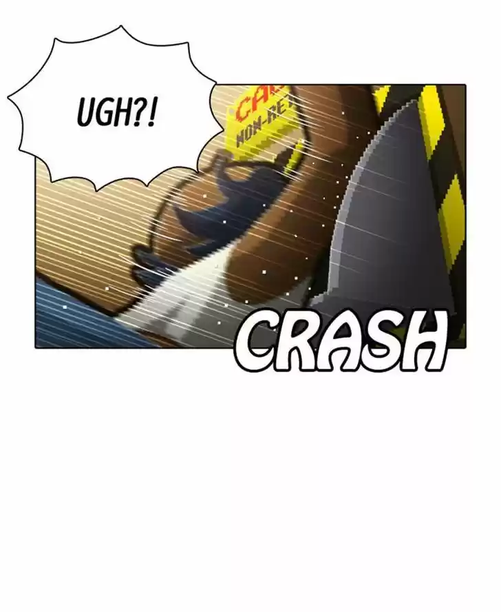 Guardians of the Video Game 96