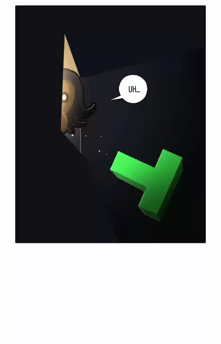 Guardians of the Video Game 96