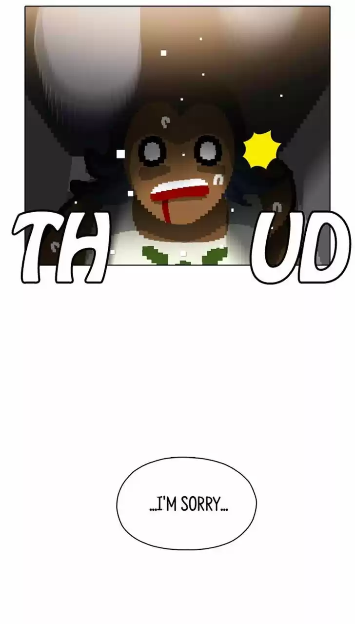 Guardians of the Video Game 96