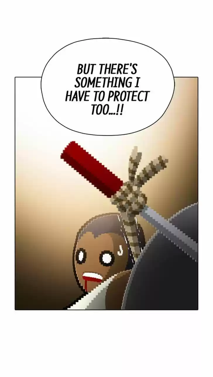 Guardians of the Video Game 96