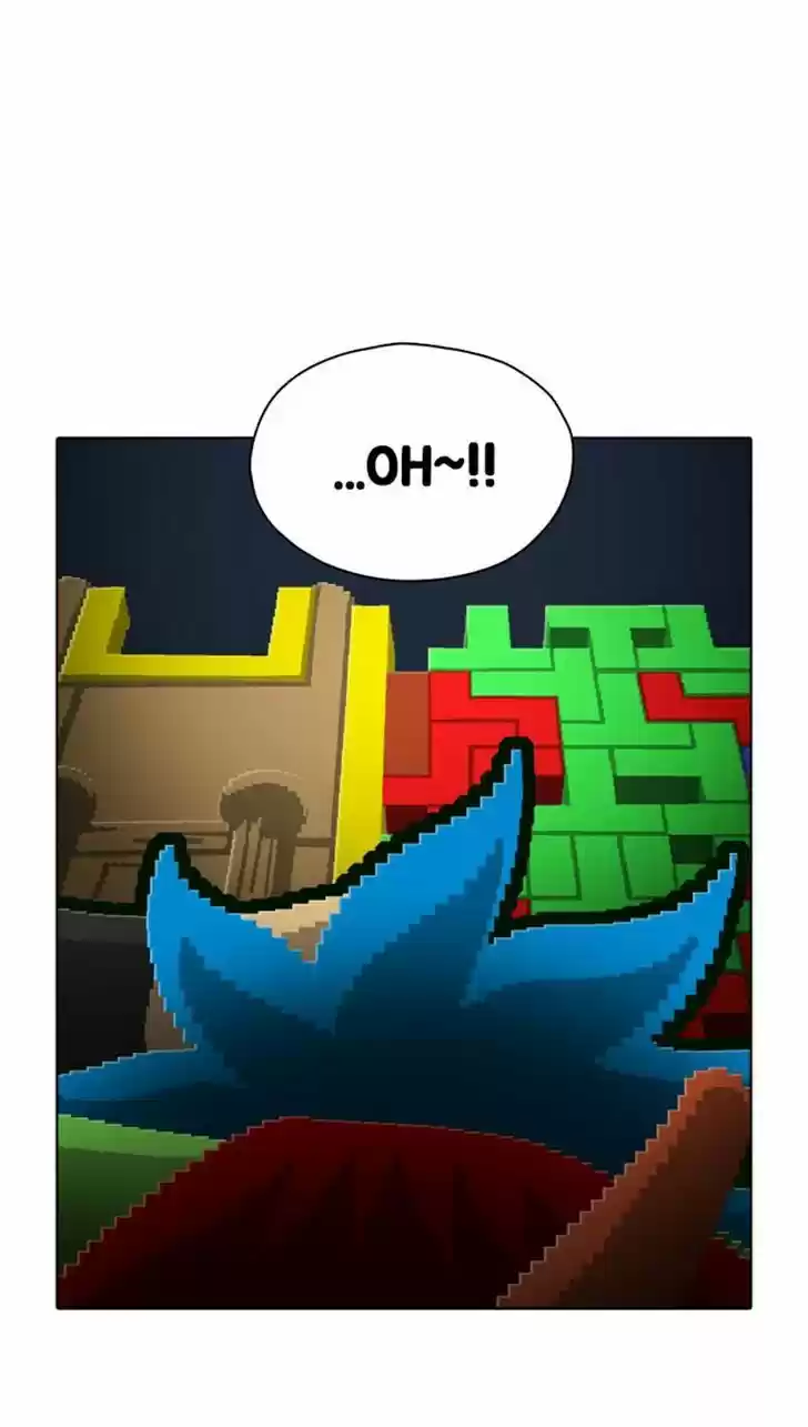 Guardians of the Video Game 96