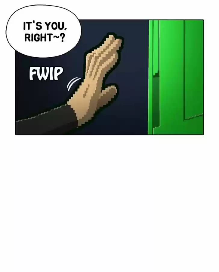 Guardians of the Video Game 96