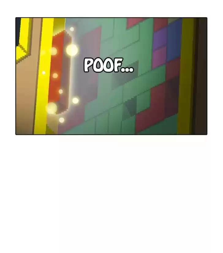 Guardians of the Video Game 96