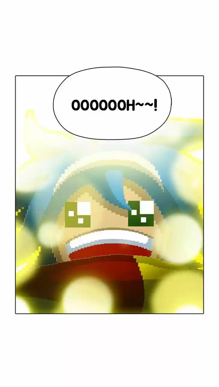 Guardians of the Video Game 96