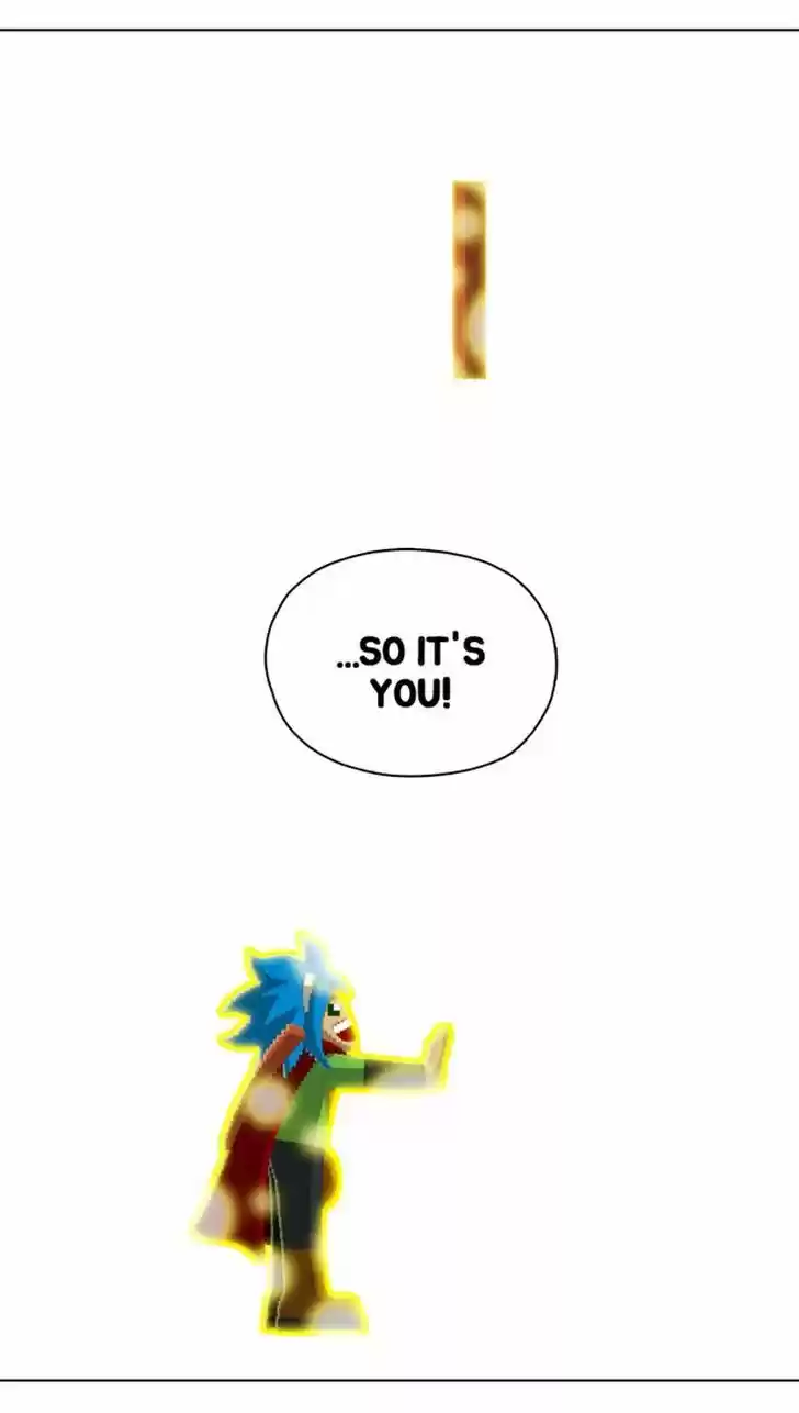 Guardians of the Video Game 96