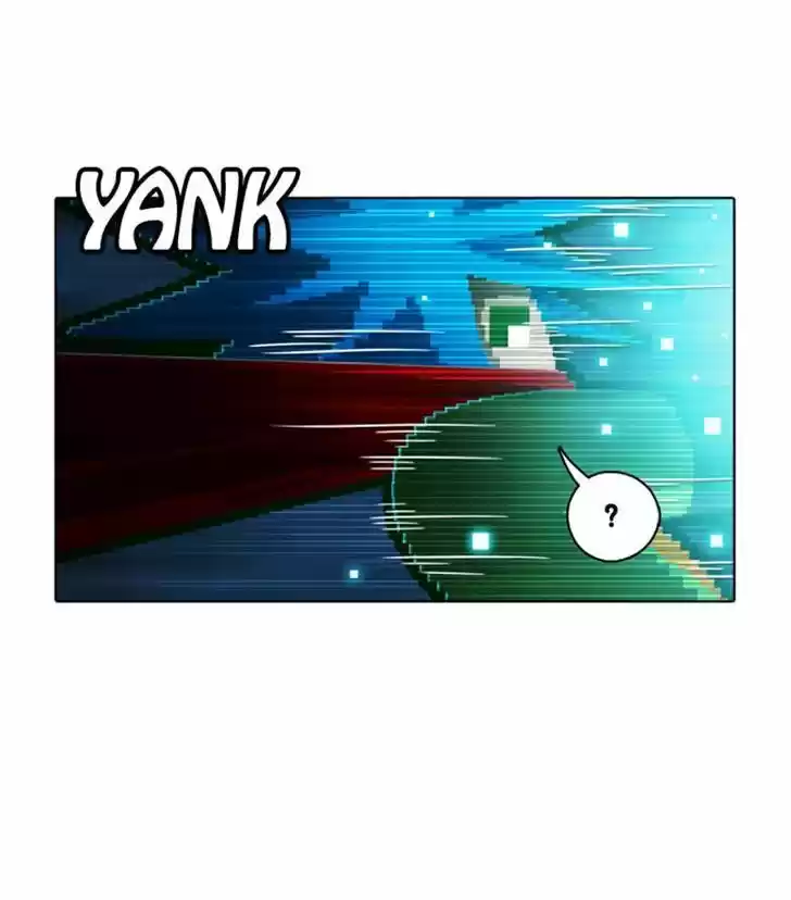 Guardians of the Video Game 96