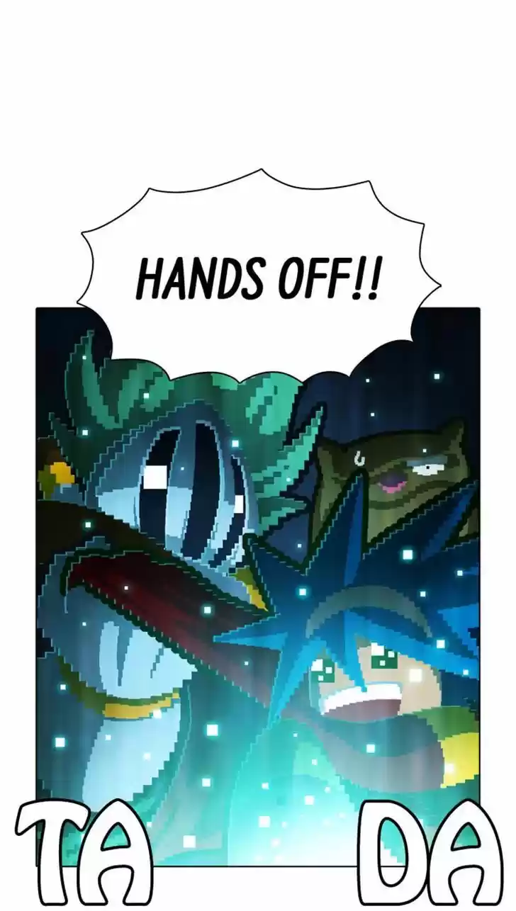 Guardians of the Video Game 96