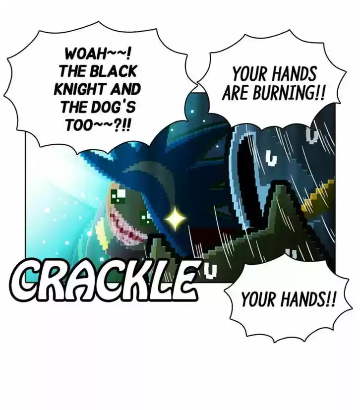 Guardians of the Video Game 96