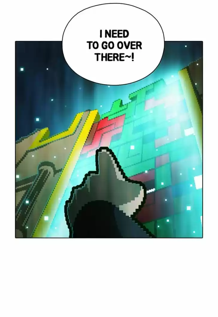 Guardians of the Video Game 96