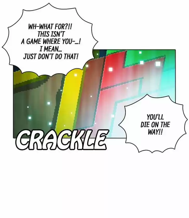 Guardians of the Video Game 96