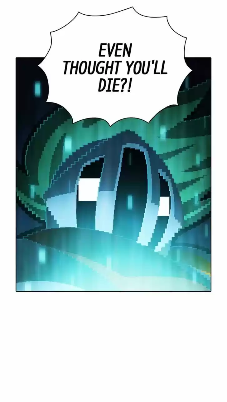 Guardians of the Video Game 96