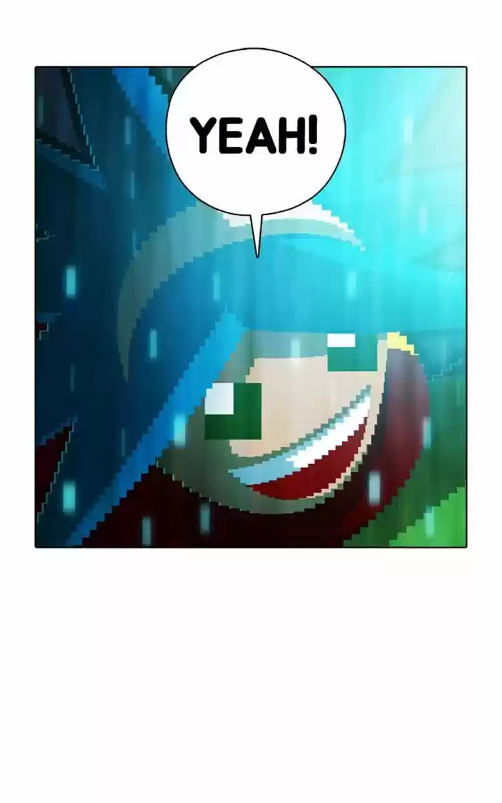 Guardians of the Video Game 96