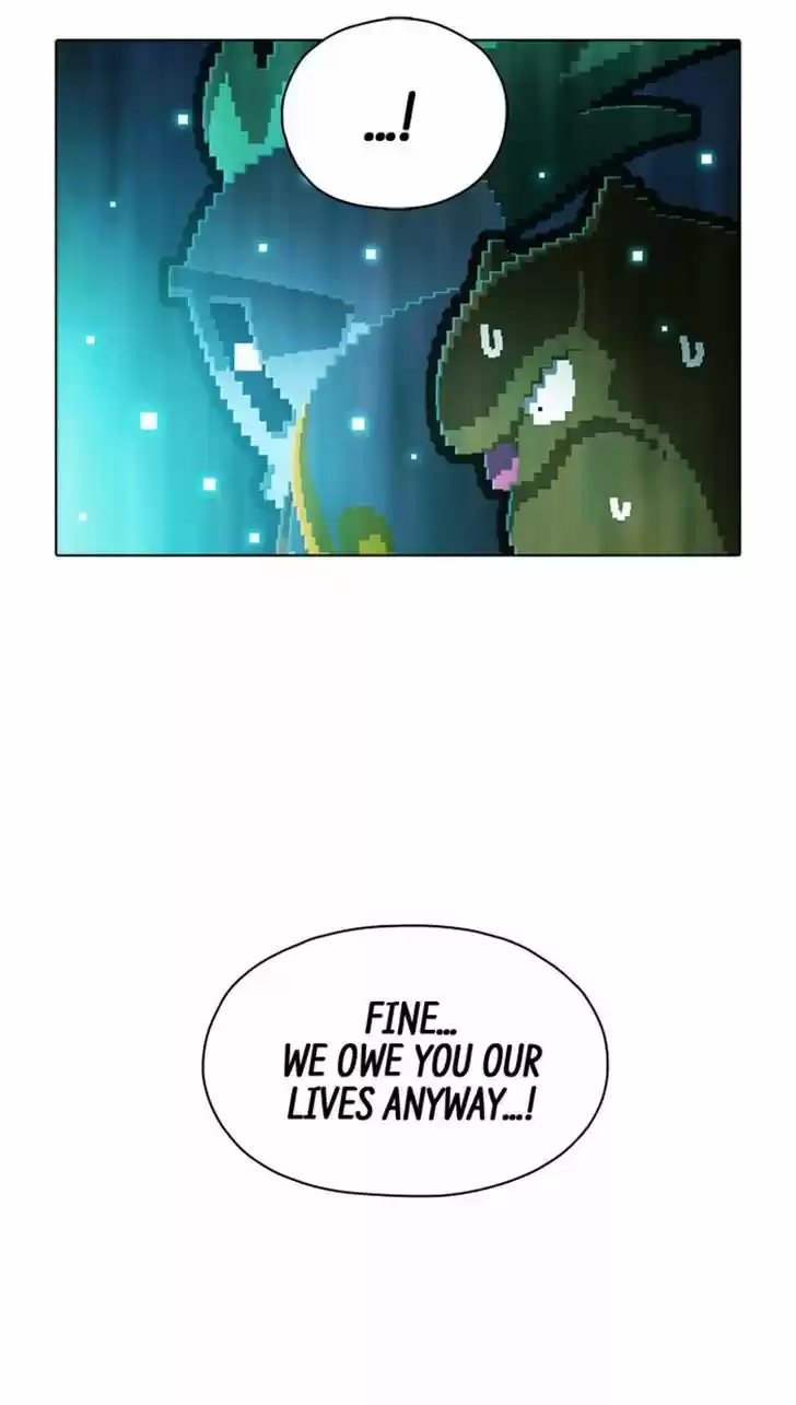 Guardians of the Video Game 96