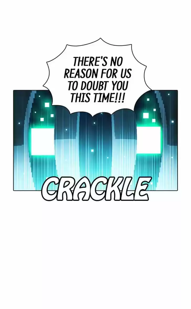 Guardians of the Video Game 96