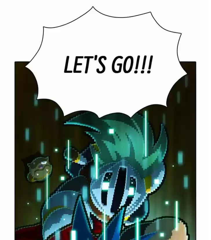 Guardians of the Video Game 96