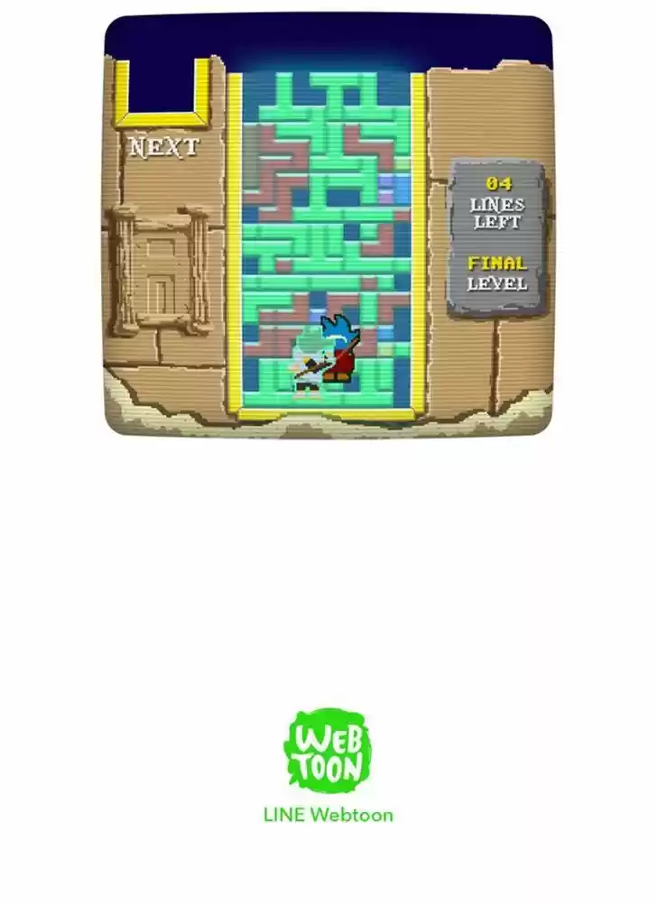 Guardians of the Video Game 96