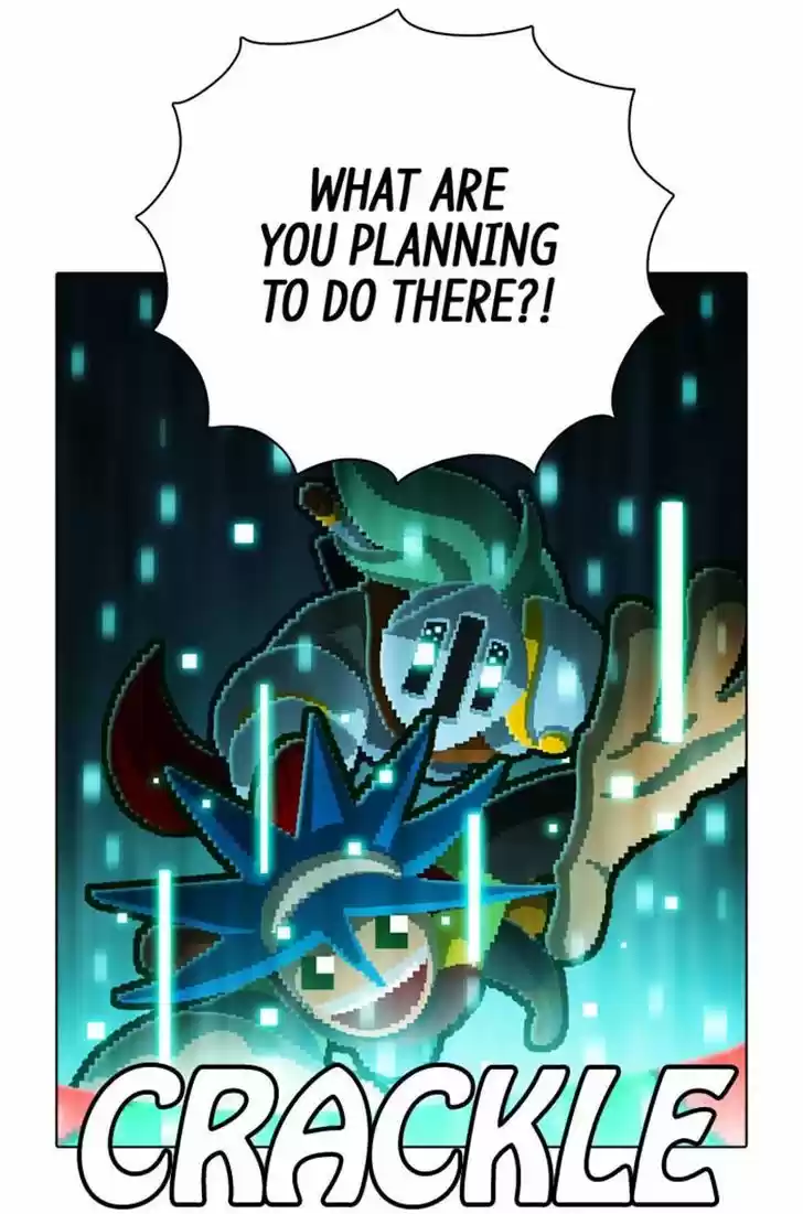 Guardians of the Video Game 97