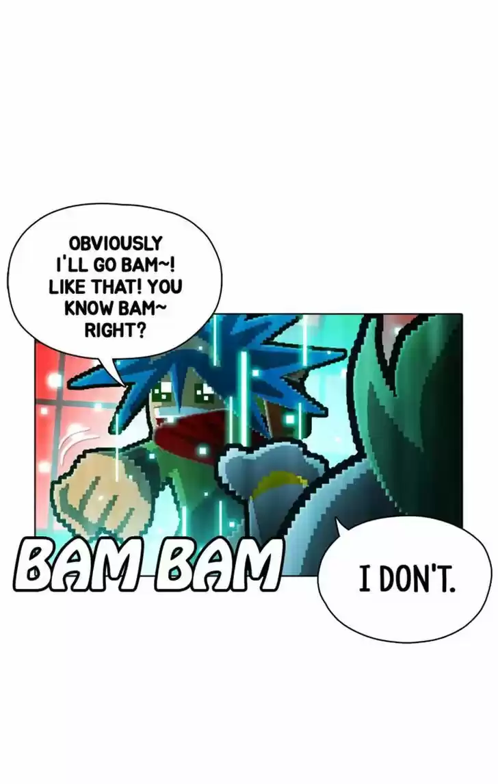 Guardians of the Video Game 97