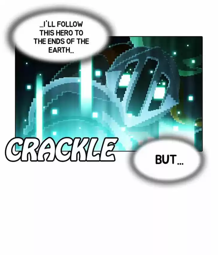 Guardians of the Video Game 97