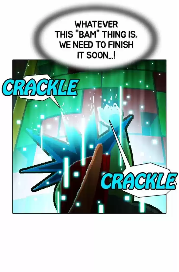 Guardians of the Video Game 97