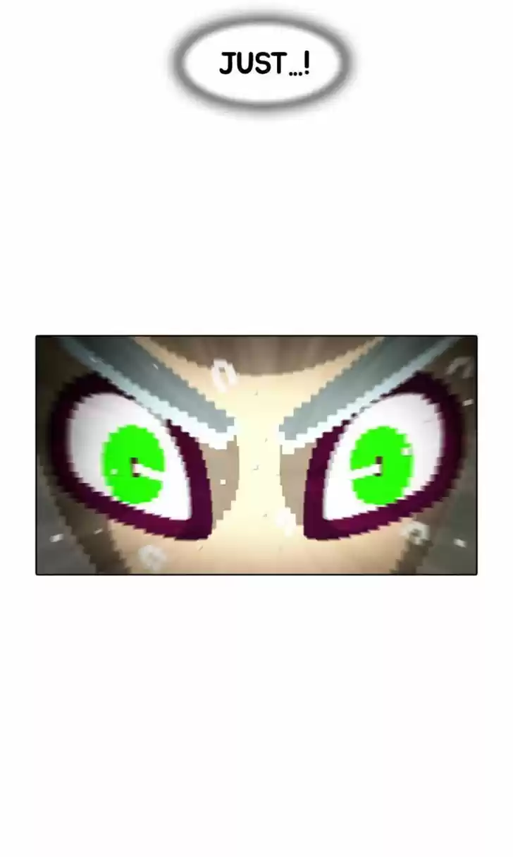 Guardians of the Video Game 97